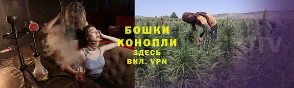 бутик Белоозёрский