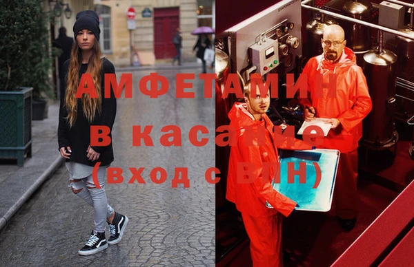 ПСИЛОЦИБИНОВЫЕ ГРИБЫ Бронницы