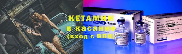 а пвп мука Белокуриха