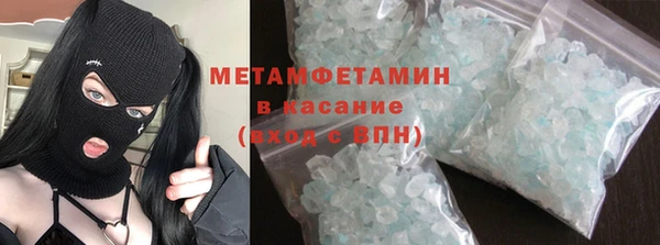 а пвп мука Белокуриха