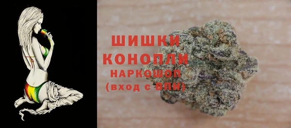 а пвп мука Белокуриха