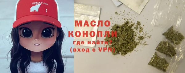 а пвп мука Белокуриха