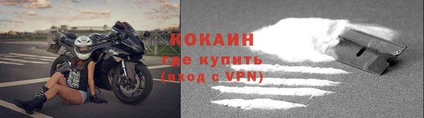 бутик Белоозёрский
