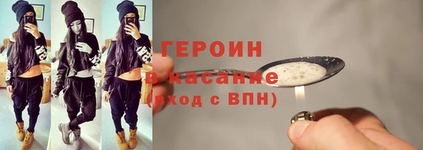 бутик Белоозёрский