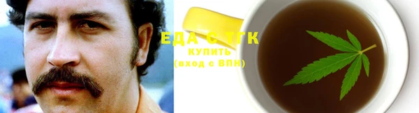 а пвп мука Белокуриха