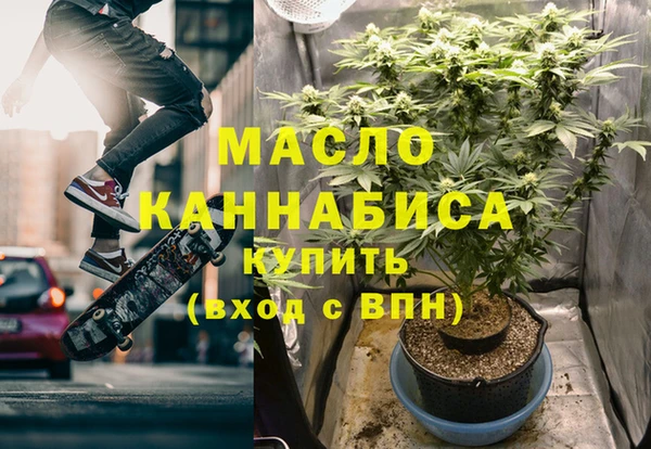 амф Беломорск