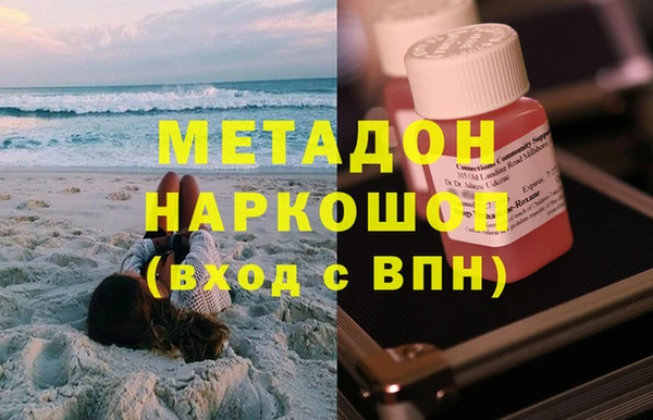 бутик Белоозёрский