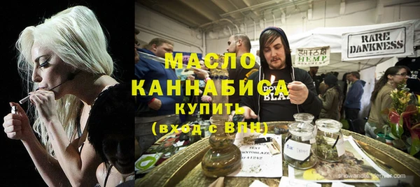 амф Беломорск