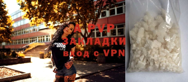 бутик Белоозёрский