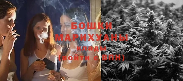 амф Беломорск