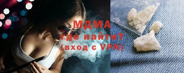 а пвп мука Белокуриха