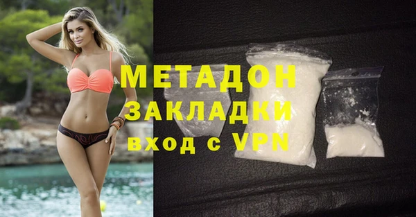 а пвп мука Белокуриха