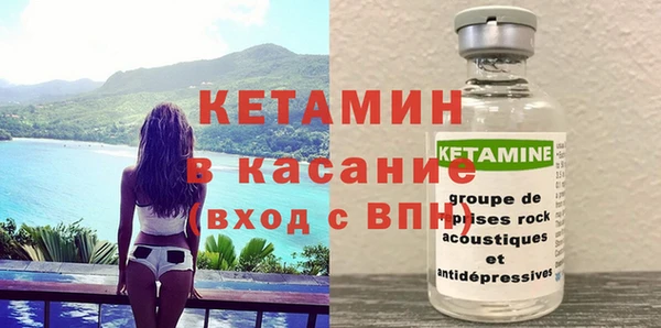 а пвп мука Белокуриха