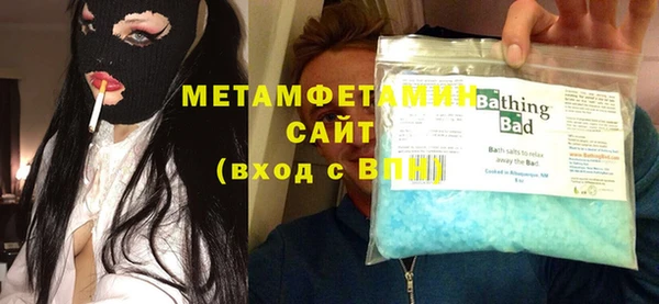 бутик Белоозёрский