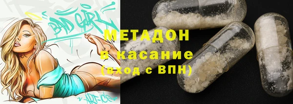 а пвп мука Белокуриха