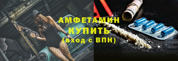 бутик Белоозёрский