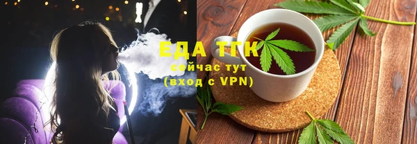 а пвп мука Белокуриха